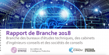 Rapport de branche 2018